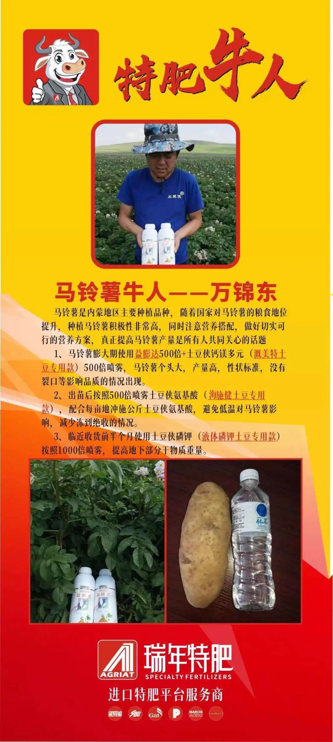 圖片關鍵詞 圖片關鍵詞