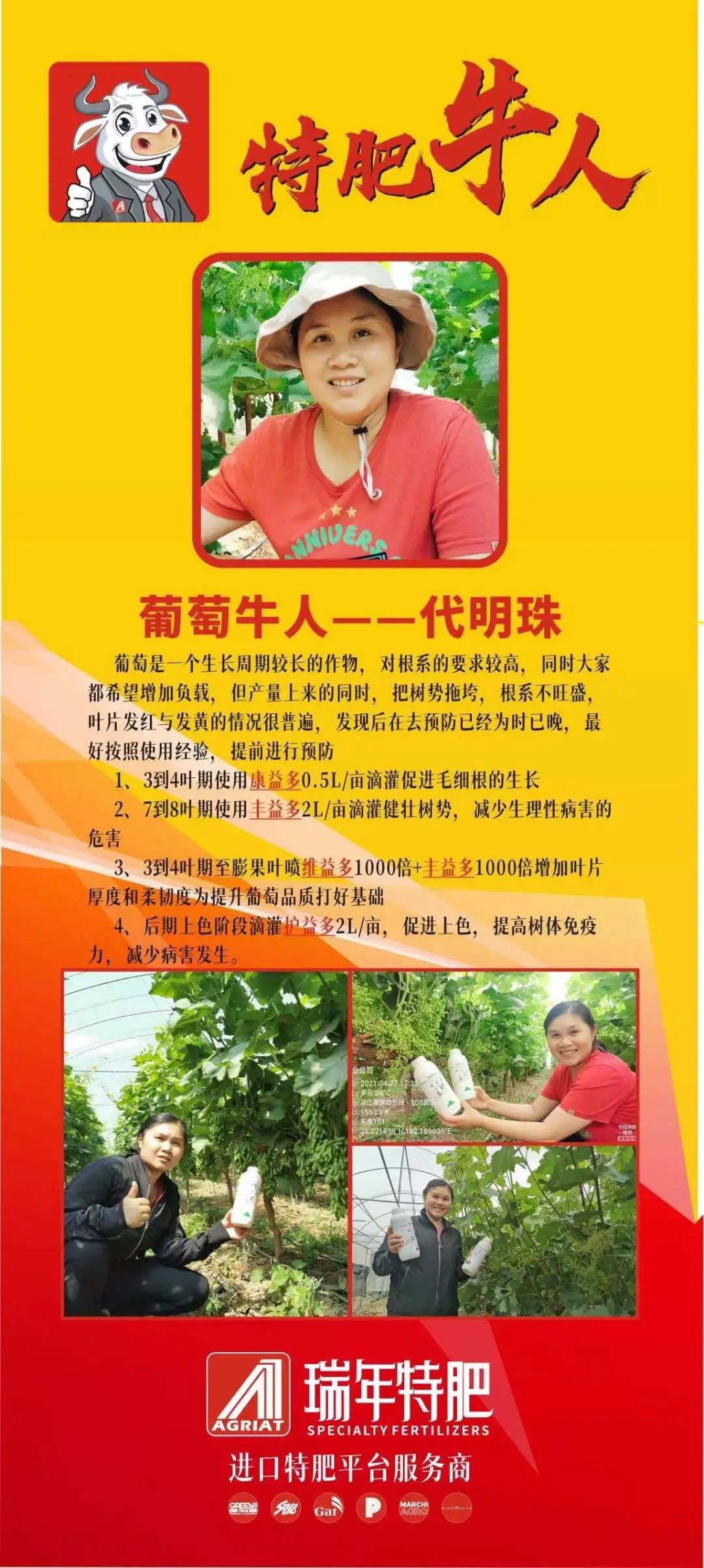 圖片關鍵詞 圖片關鍵詞