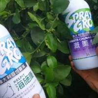 海施康+溉美特柑橘?；ū９@身手