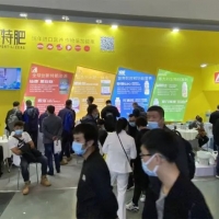 四大全球創(chuàng)新進(jìn)口特肥上市，眼前一亮的瑞年特肥大單品！