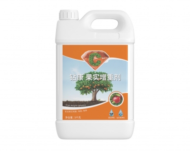 鉆康果實(shí)增重劑